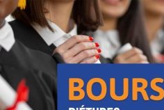 Gabon : Oligui Nguema annonce la suspension des bourses vers les USA, la France et le Canada dès 2026