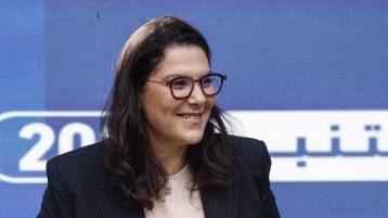 Maroc&nbsp;: Fatima Ezzahra El-Mansouri devient la première femme à diriger le gouvernement